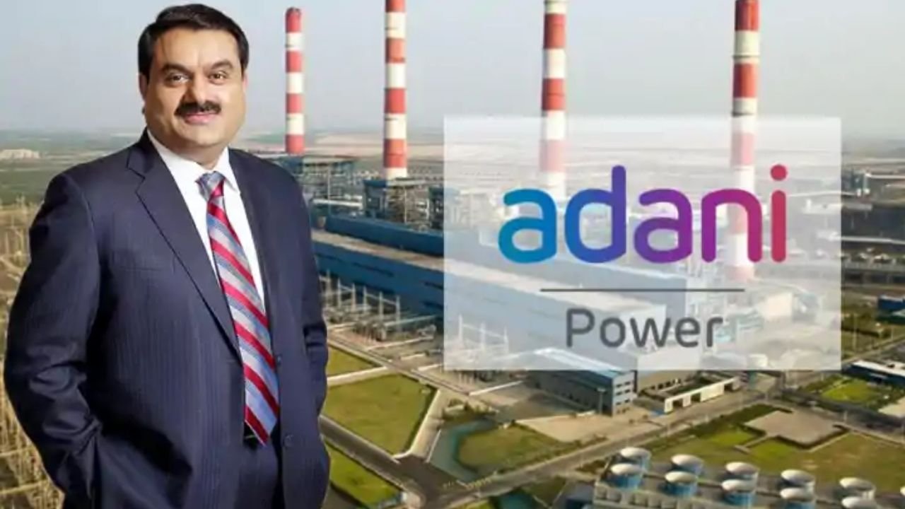 adani power stock